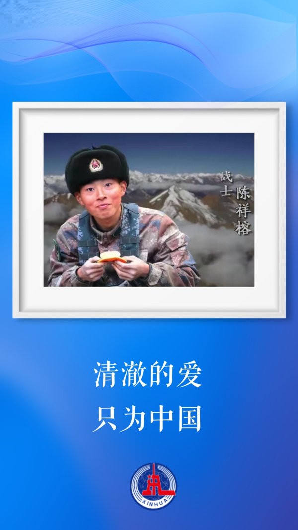 天载配资 这就是青春的样子