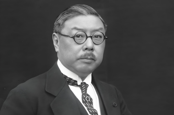 正好配资 他三次担任民国总理，堪称外交风云人物，建国后仍任要职