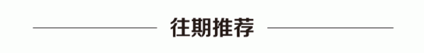 瑶鸿配资 美联储理事库克“硬刚”特朗普：不会辞职